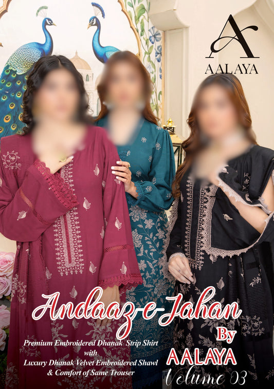 Andaz-e-Jahan by ALAAYA