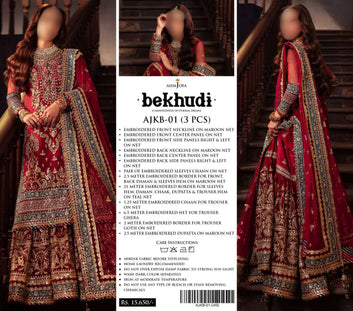 Bekhudi by Asim Jofa