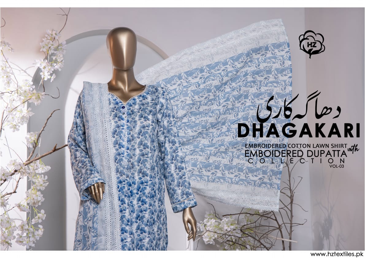 Dhagakari by HZ