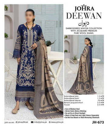 Deewan By Johra .