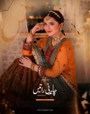 Chandni Raatein by Asim Jofa