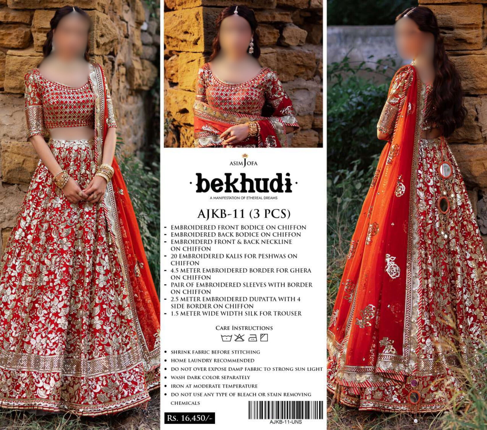 Bekhudi by Asim Jofa